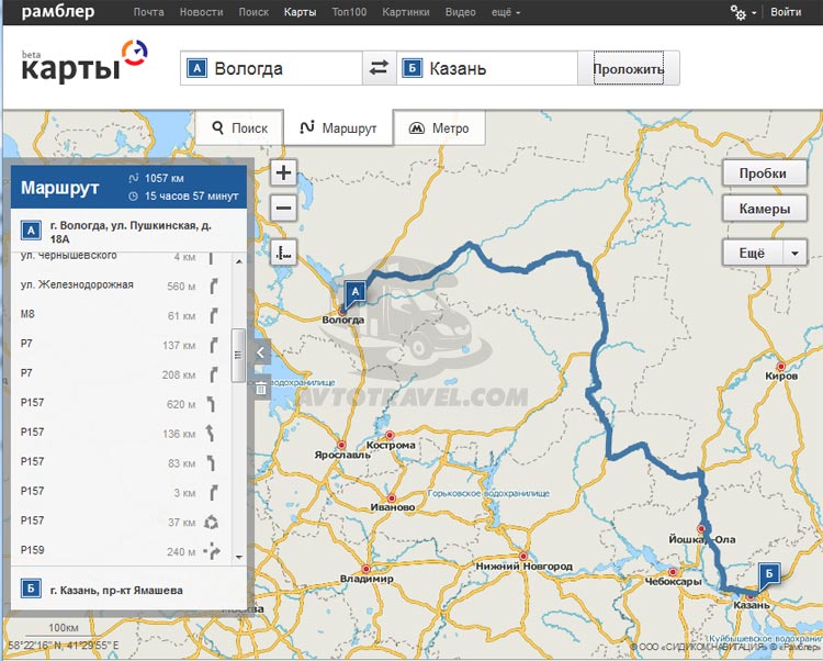 Карта автодорог россии с построением маршрута