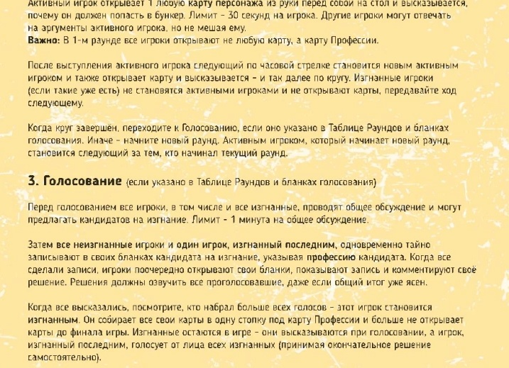 Мебель своими руками? Все возможно - главное желание!