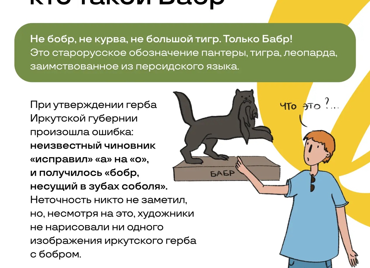 8 нужных советов тем, кто собирает мебель своими руками