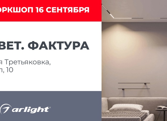 16 Фото интернет-магазина «Мебель на дом»